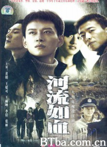 河流如血/金耳环-720p|1080p高清bt种子下载