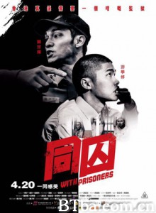 同囚/With Prisoners 同囚/With Prisoners-720p|1080p高清bt种子下载
