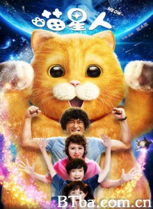 喵星人/Meow-720p|1080p高清bt种子下载