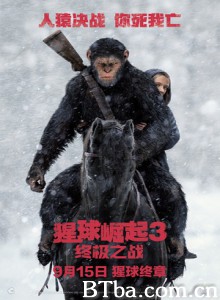 猩球崛起3:终极之战/猩球崛起:终极决战(台)/猿人争霸战:猩凶巨战(港) 猩球崛起3:终极之战/猩球崛起:终极决战(台)/猿人争霸战:猩凶巨战(港)-720p|1080p高清bt种子下载
