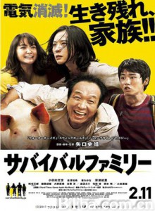生存家族/求生走佬Family(港)-720p|1080p高清bt种子下载
