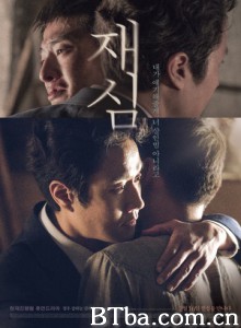 再审/New Trial-720p|1080p高清bt种子下载