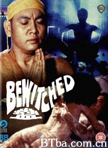 蛊/五行鬼尸(台)/Bewitched-720p|1080p高清bt种子下载