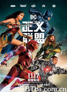 正义联盟/Justice League-720p|1080p高清bt种子下载