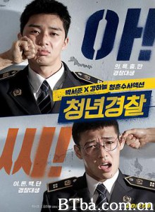 青年警察/菜鸟警校生(台)/Midnight Runners-720p|1080p高清bt种子下载