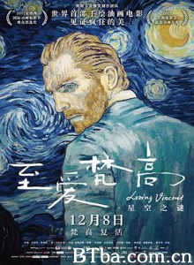 至爱梵高·星空之谜/Loving Vincent-720p|1080p高清bt种子下载
