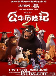 公牛历险记/萌牛费迪南(台)/快D啦牛牛(港)/Ferdinand 公牛历险记/萌牛费迪南(台)/快D啦牛牛(港)/Ferdinand-720p|1080p高清bt种子下载