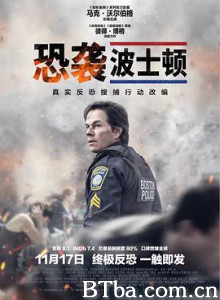 恐袭波士顿/爱国者行动(台)/恐袭波士顿马拉松(港)/Patriots Day 恐袭波士顿/爱国者行动(台)/恐袭波士顿马拉松(港)/Patriots Day-720p|1080p高清bt种子下载