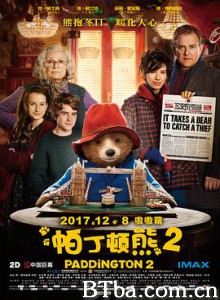 帕丁顿熊2/柏灵顿2(港)/柏灵顿熊熊出任务(台) 帕丁顿熊2/柏灵顿2(港)/柏灵顿熊熊出任务(台)-720p|1080p高清bt种子下载