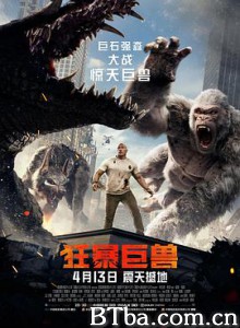 狂暴巨兽/毁灭大作战(台)/末日困兽战(港)/Rampage-720p|1080p高清bt种子下载