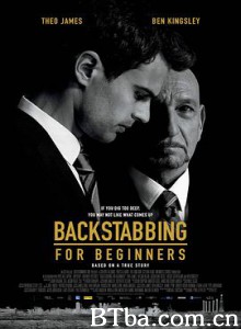 与人为恶/Backstabbing for Beginners-720p|1080p高清bt种子下载