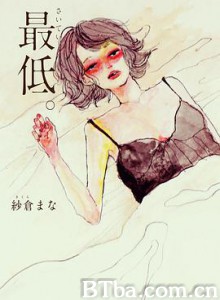 最差劲/The Lowlife 最差劲/The Lowlife-720p|1080p高清bt种子下载