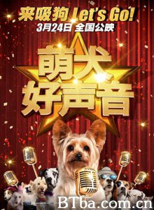 萌犬好声音/Pup Star-720p|1080p高清bt种子下载