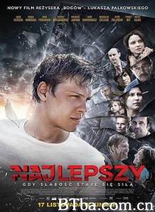 突破极限/Najlepszy 突破极限/Najlepszy-720p|1080p高清bt种子下载