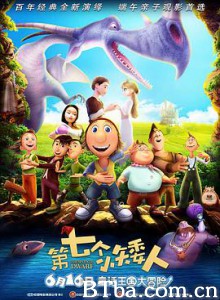 第七个小矮人/The Seventh Dwarf/The 7th Dwarf-720p|1080p高清bt种子下载
