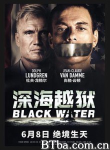 深海越狱/Black Water 深海越狱/Black Water-720p|1080p高清bt种子下载