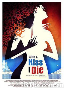 以吻之名/With a Kiss I Die 以吻之名/With a Kiss I Die-720p|1080p高清bt种子下载