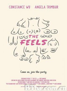 婚情告急/The Feels-720p|1080p高清bt种子下载