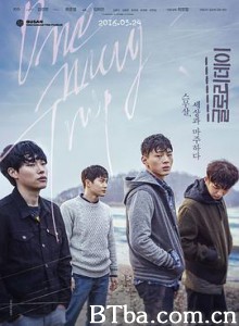 光辉岁月/冲出不归路(香港)/荣耀日/글로리데이-720p|1080p高清bt种子下载