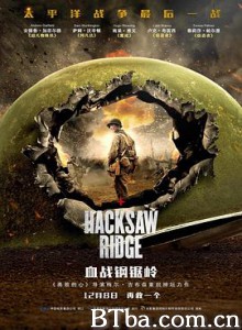 血战钢锯岭/Hacksaw Ridge-720p|1080p高清bt种子下载