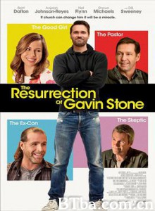 盖文·斯通复活/The Resurrection of Gavin Stone-720p|1080p高清bt种子下载