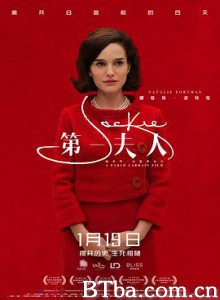 第一夫人/第一夫人：积琪莲甘迺迪(港)/第一夫人的秘密(台)/Jackie-720p|1080p高清bt种子下载