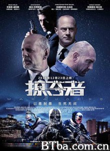 掠夺者/黑吃黑(台)/Marauders-720p|1080p高清bt种子下载