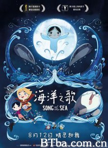 海洋之歌/Song of the Sea-720p|1080p高清bt种子下载