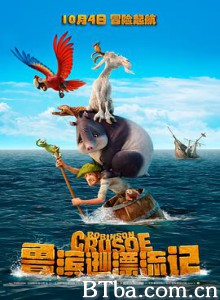 鲁滨逊漂流记/Robinson Crusoe-720p|1080p高清bt种子下载