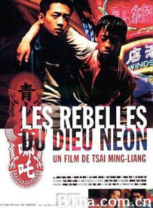 青少年哪吒/Rebels of the Neon God-720p|1080p高清bt种子下载