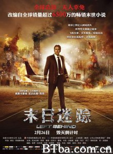 末日迷踪/Left Behind-720p|1080p高清bt种子下载