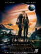 木星上行/木升战纪(港)/朱比特崛起(台)/Jupiter Ascending