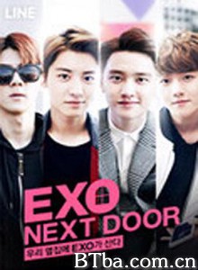 我的邻居是EXO/우리 옆집에 엑소가 산다-720p|1080p高清bt种子下载