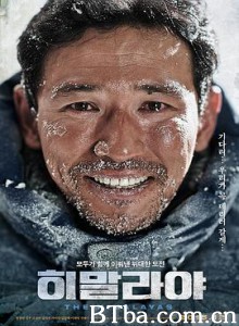 喜马拉雅/히말라야-720p|1080p高清bt种子下载