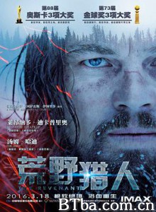 荒野猎人/复仇勇者(港)/神鬼猎人(台)/The Revenant 荒野猎人/复仇勇者(港)/神鬼猎人(台)/The Revenant-720p|1080p高清bt种子下载