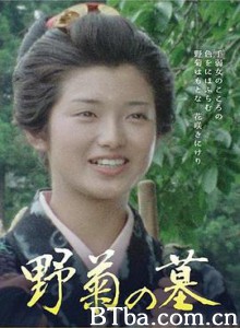 野菊之墓/野菊の墓 野菊之墓/野菊の墓-720p|1080p高清bt种子下载