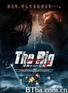 钻井生物/The Rig-720p|1080p高清bt种子下载