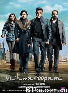 无相劫/千面谍/同床谍梦/Vishwaroopam 无相劫/千面谍/同床谍梦/Vishwaroopam-720p|1080p高清bt种子下载