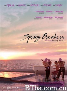 春假/狂野青春(港)/春假学生/Spring Breakers-720p|1080p高清bt种子下载