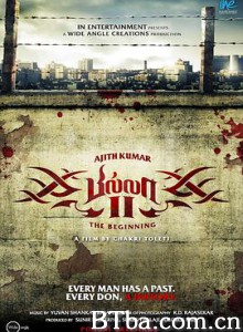 贝拉行动2/比拉2/Billa 2 贝拉行动2/比拉2/Billa 2-720p|1080p高清bt种子下载