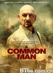 普通人/凯丹的道路/A Common Man-720p|1080p高清bt种子下载