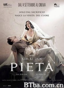 圣殇/圣母怜子图/母与子/피에타-720p|1080p高清bt种子下载