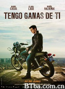 我需要你/非你不可/我想你/Tengo ganas de ti-720p|1080p高清bt种子下载