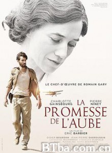 童年的许诺/La promesse de l and #39;aube-720p|1080p高清bt种子下载