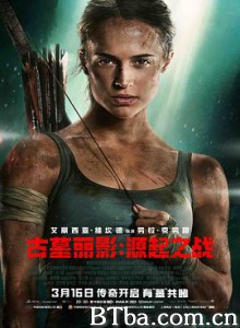 古墓丽影:源起之战/盗墓者罗拉(港)/古墓奇兵(台)/Tomb Raider 古墓丽影:源起之战/盗墓者罗拉(港)/古墓奇兵(台)/Tomb Raider-720p|1080p高清bt种子下载