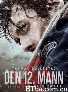第十二个人/Den 12. mann-720p|1080p高清bt种子下载
