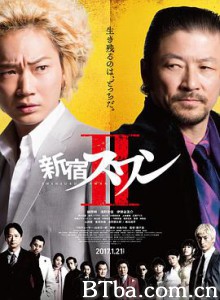 新宿天鹅2/新宿スワン 2-720p|1080p高清bt种子下载