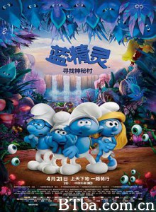 蓝精灵:寻找神秘村/Smurfs: The Lost Village 蓝精灵:寻找神秘村/Smurfs: The Lost Village-720p|1080p高清bt种子下载