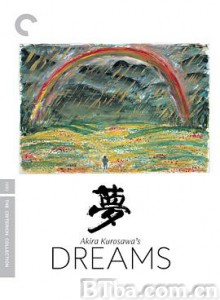 梦/夢 梦/夢-720p|1080p高清bt种子下载