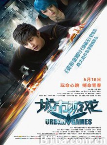 城市游戏/Urban Games-720p|1080p高清bt种子下载